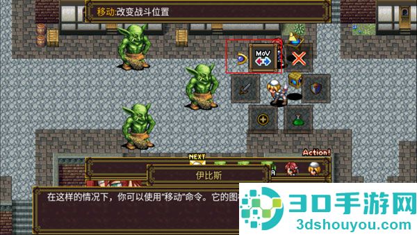灵魂史学汉化版内置修改器最新版(SoulHistorica)