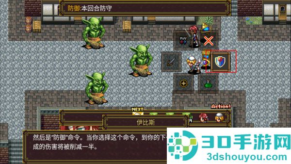 灵魂史学汉化版内置修改器最新版(SoulHistorica)