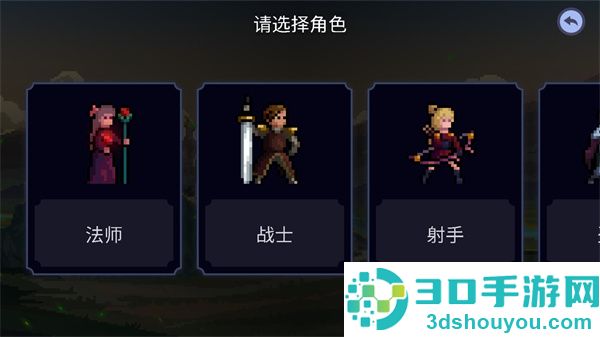 黑暗崛起辅助菜单版