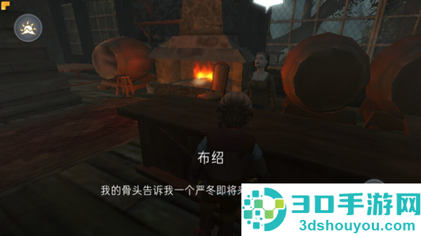 尼米亚光明山脉游戏(尼米亚传奇_光明山脉)