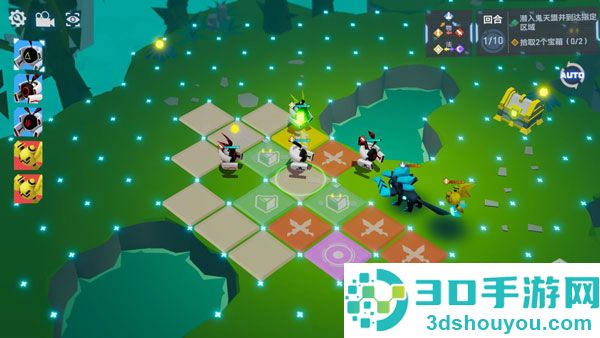 凹凸世界官方