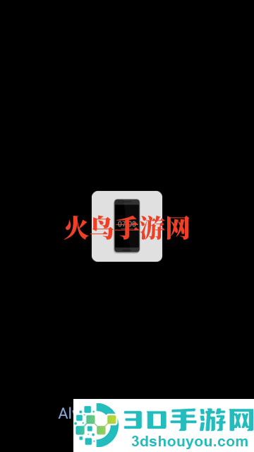 alwaysonamoled最新版