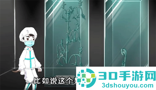 三星堆M木糖M手机游戏(SanXingDui)