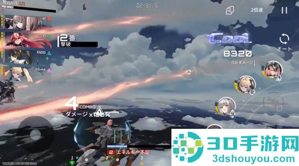 艾塔纪元下载最新版