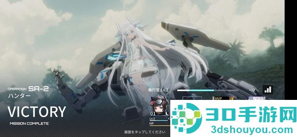 艾塔纪元下载最新版
