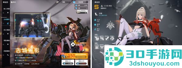 艾塔纪元下载最新版