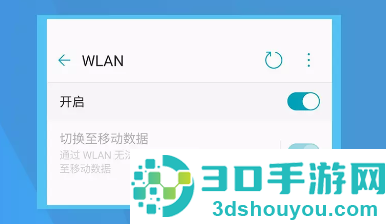 sjfpro无人机app