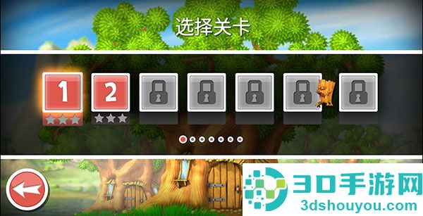 不可思议的杰克游戏(Incredible Jack)