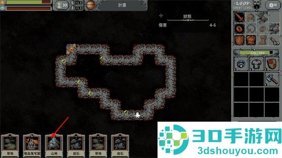 循环勇士无限材料版手机版下载