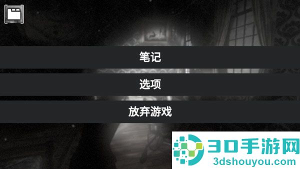 失落的记忆复刻版安卓下载
