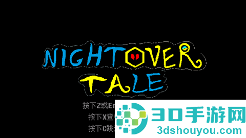 传说之下白菜遭遇战安卓版(Not 2.6.0)