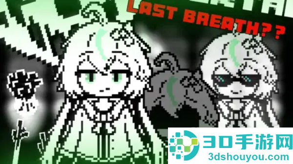 传说之下白菜遭遇战安卓版(Not 2.6.0)