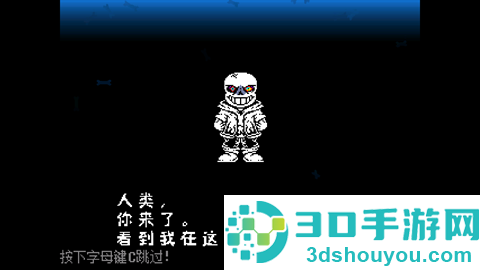 传说之下白菜遭遇战安卓版(Not 2.6.0)