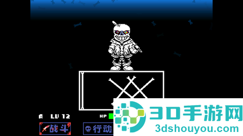 传说之下白菜遭遇战安卓版(Not 2.6.0)