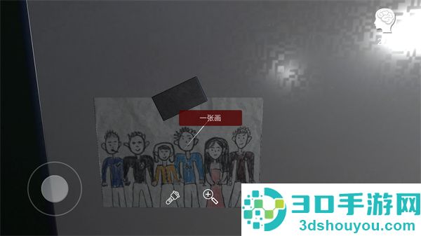 白马桌游下载安卓版