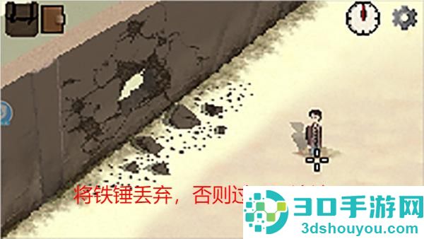 不要逃脱1中文版手机下载