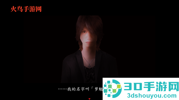翌日系列死期欲7旧版恐怖游戏(死期欲7 旧版汉化)