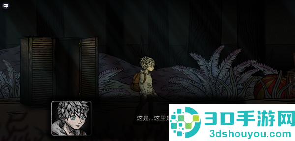 我哪敢吱声下载安装手机版