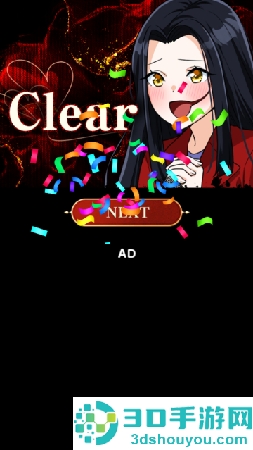 妖怪美少女二選一游戏