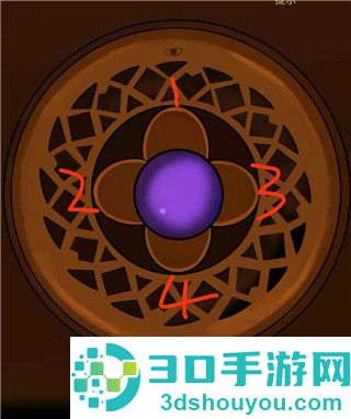 宅怨游戏中文版
