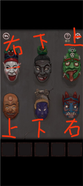 宅怨游戏中文版