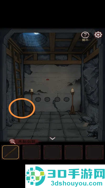宅怨游戏中文版