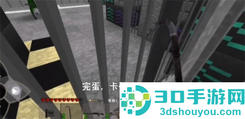 生存战争2.3插件版枪械模组MOD安装器