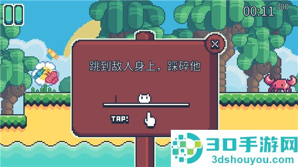 耶兔砸2安卓版下载(Yeah Bunny 2)