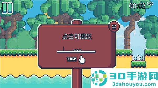耶兔砸2安卓版下载(Yeah Bunny 2)