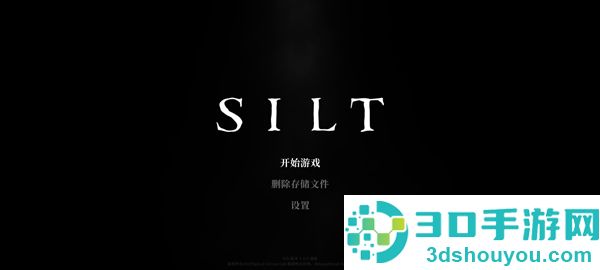 黯海Silt解锁版游戏下载