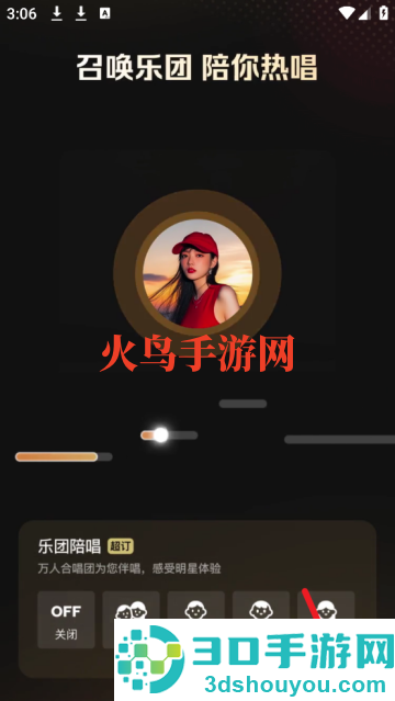 下载全民k歌2025最新版免费安装