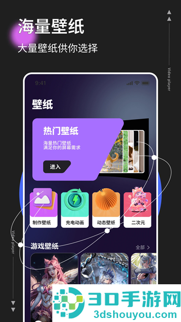 悬浮窗时钟安卓