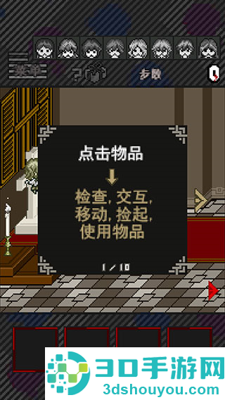 酸这下糟糕了游戏安卓版(Acid Girls)