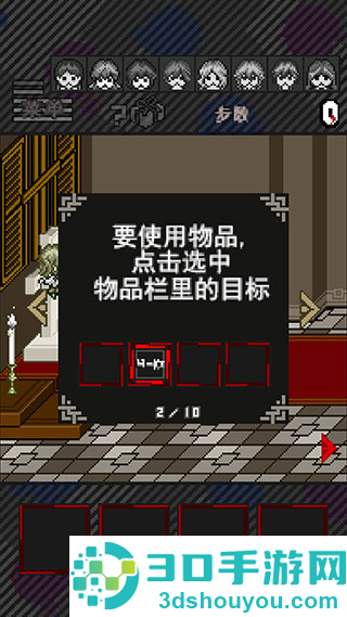 酸这下糟糕了游戏安卓版(Acid Girls)