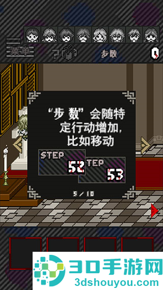 酸这下糟糕了游戏安卓版(Acid Girls)