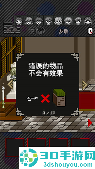 酸这下糟糕了游戏安卓版(Acid Girls)