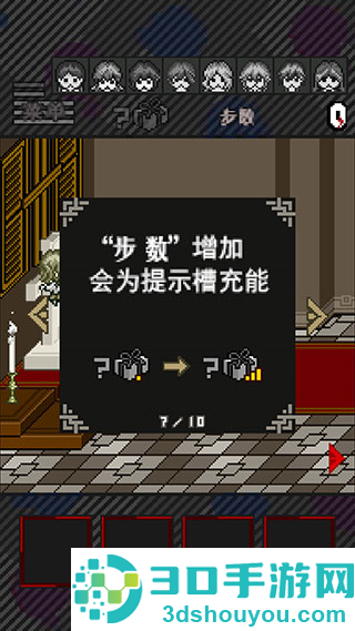 酸这下糟糕了游戏安卓版(Acid Girls)