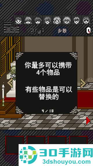 酸这下糟糕了游戏安卓版(Acid Girls)