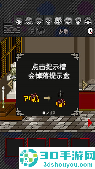 酸这下糟糕了游戏安卓版(Acid Girls)