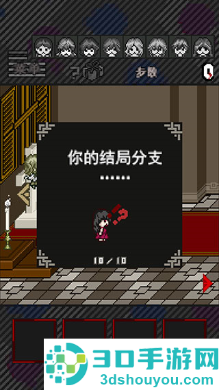 酸这下糟糕了游戏安卓版(Acid Girls)