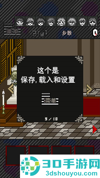 酸这下糟糕了游戏安卓版(Acid Girls)