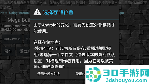 铁锈盒子2025年最新版(末忆-铁锈盒子)