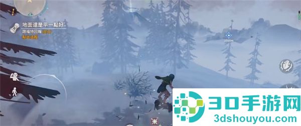 黎明之地手游(Dawnlands)