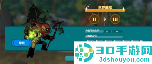 黎明之地手游(Dawnlands)