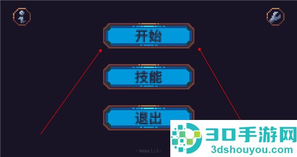 康多的命运Destiny of Khando游戏最新版