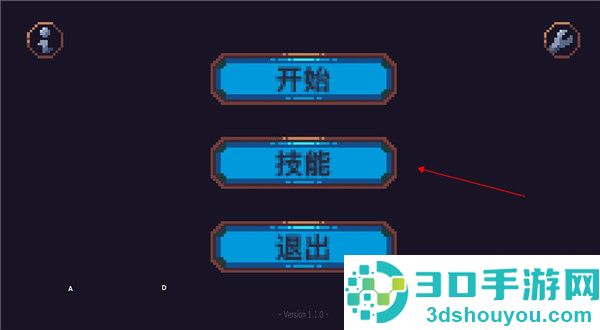 康多的命运Destiny of Khando游戏最新版
