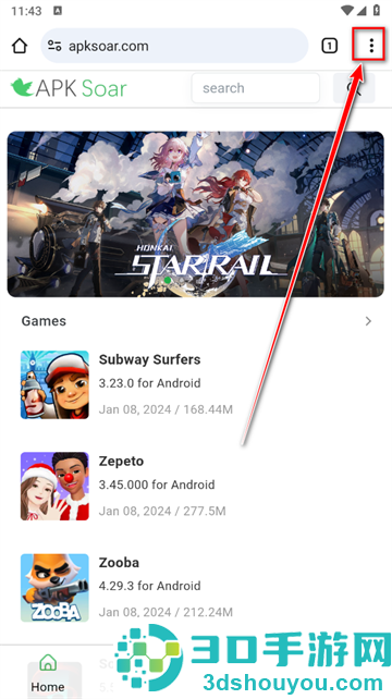 谷歌浏览器免费下载安卓版(Chrome)