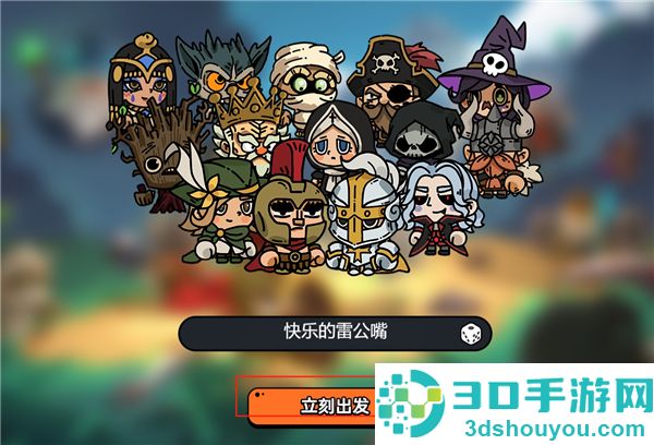 沙盒与副本英勇之地手机版下载(HeroesLAND)