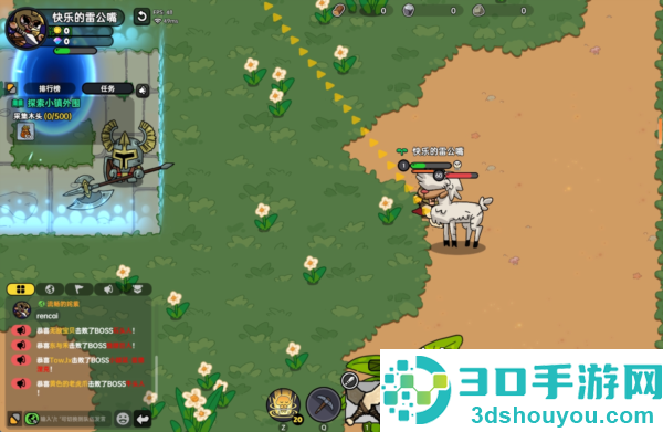 沙盒与副本英勇之地手机版下载(HeroesLAND)