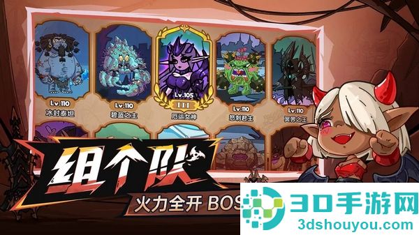 沙盒与副本英勇之地手机版下载(HeroesLAND)